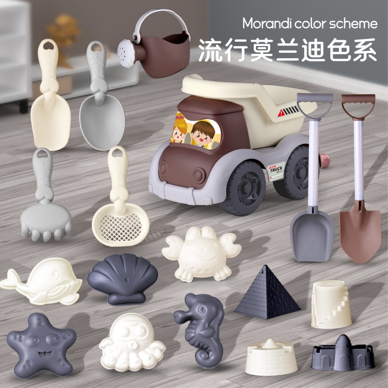 Kinetic Sand Mold - Plastikowa forma do piasku dla dzieci