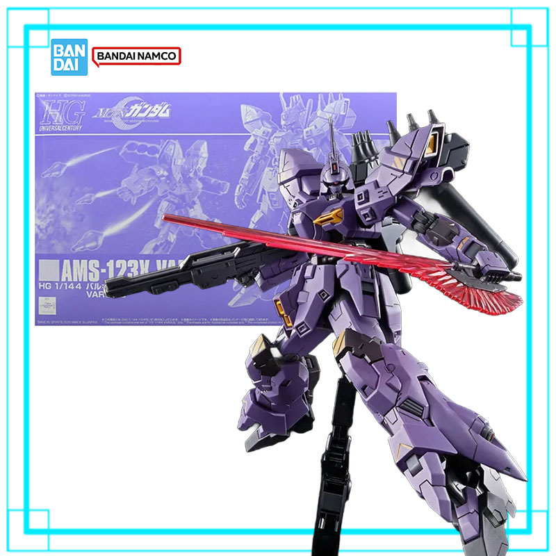 Bandai Model Gundam Hg - Dostępny Bandai Gundam PB HG 1/144