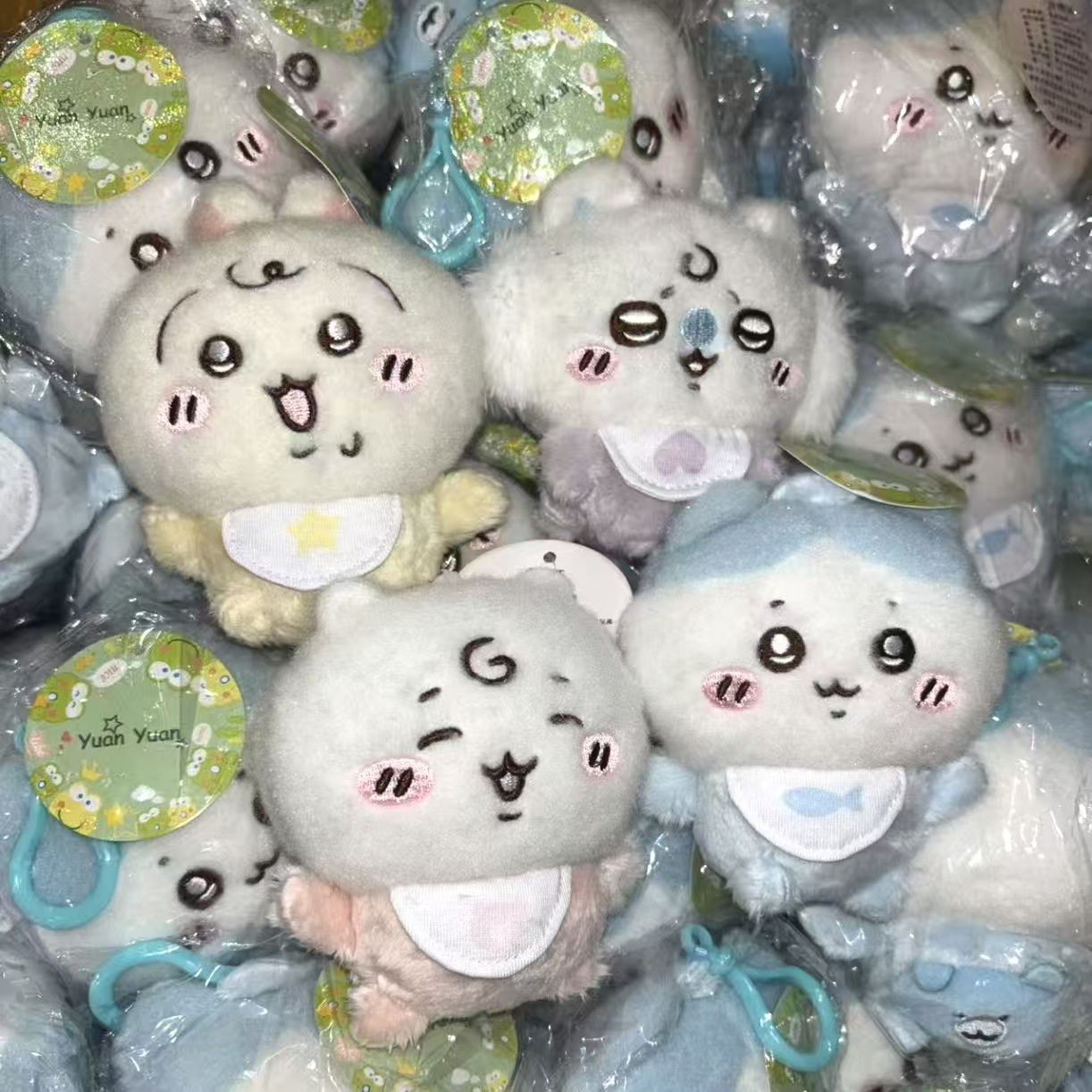 Kids Toys Resale - Jiyi Pluszowy Brelok dla Dzieci Kawaii