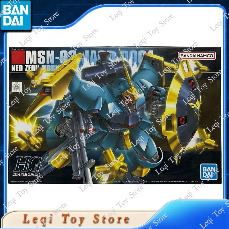 Bandai Model Gundam Hg - Oryginalny, autentyczny produkt Bandai, dostępny od