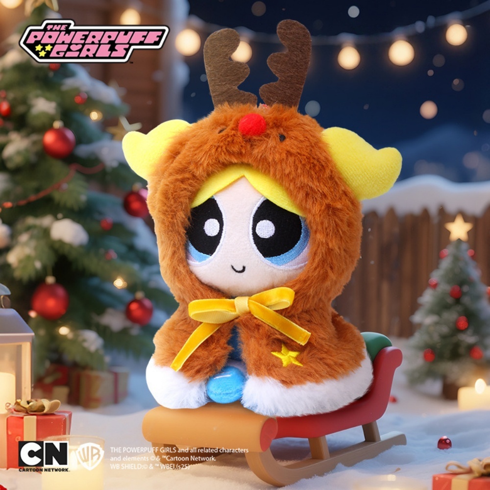 Oryginalny pluszowy breloczek  – Kids Toys Resale recenzja i cena