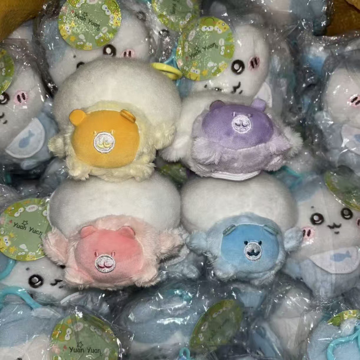 Jiyi Pluszowy Brelok dla Dziec – Kids Toys Resale recenzja i cena