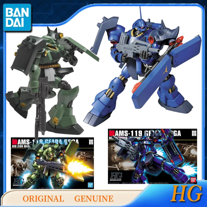 Oryginalne figurki akcji Gunda – Bandai Model Gundam Hg recenzja i cena