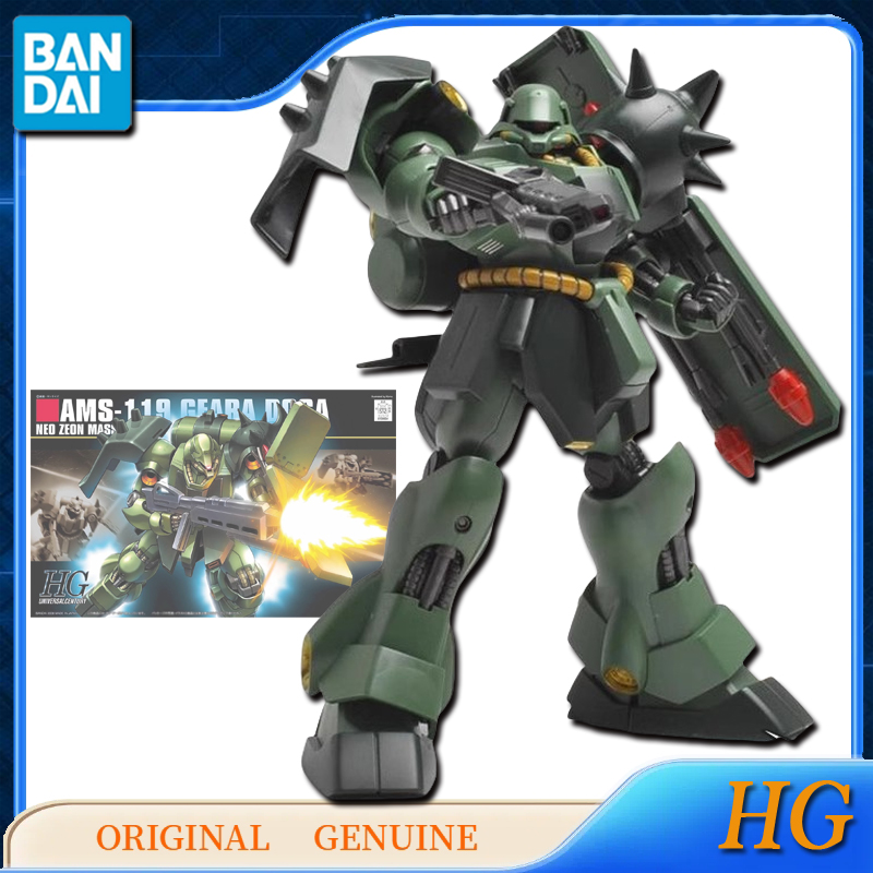 Oryginalne figurki akcji Gunda – Bandai Model Gundam Hg recenzja i cena