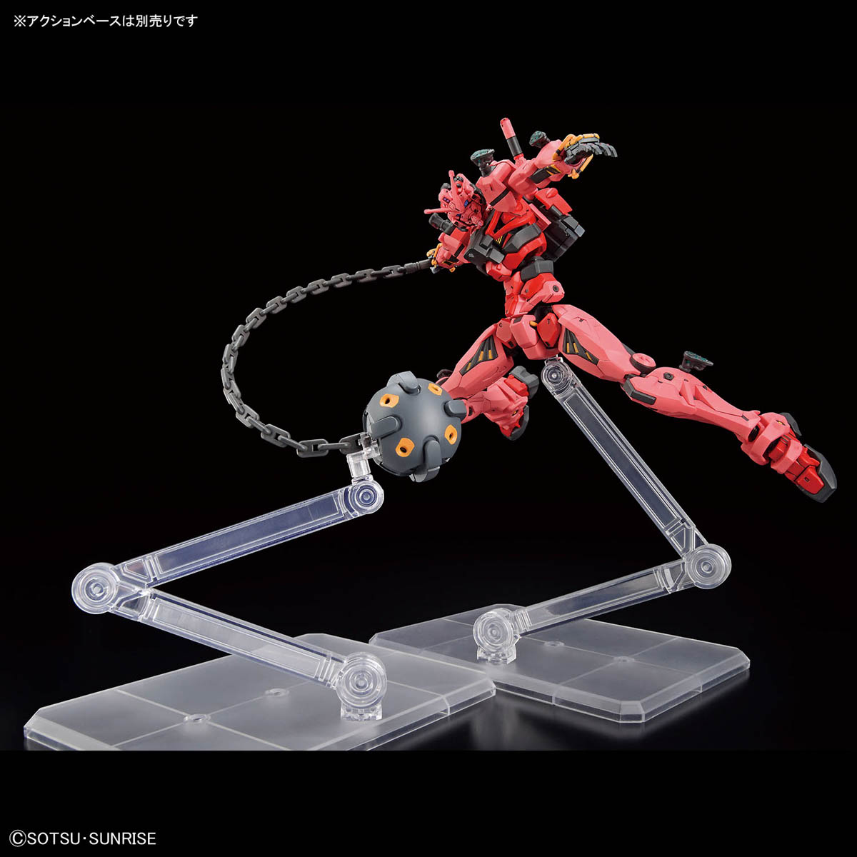 Na stanie Bandai Gundam HG 1/1 – Bandai Model Gundam Hg recenzja i cena