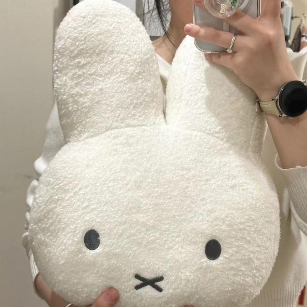 Miffy Kawaii Czarne Oczy Plusz – Kids Toys Resale recenzja i cena