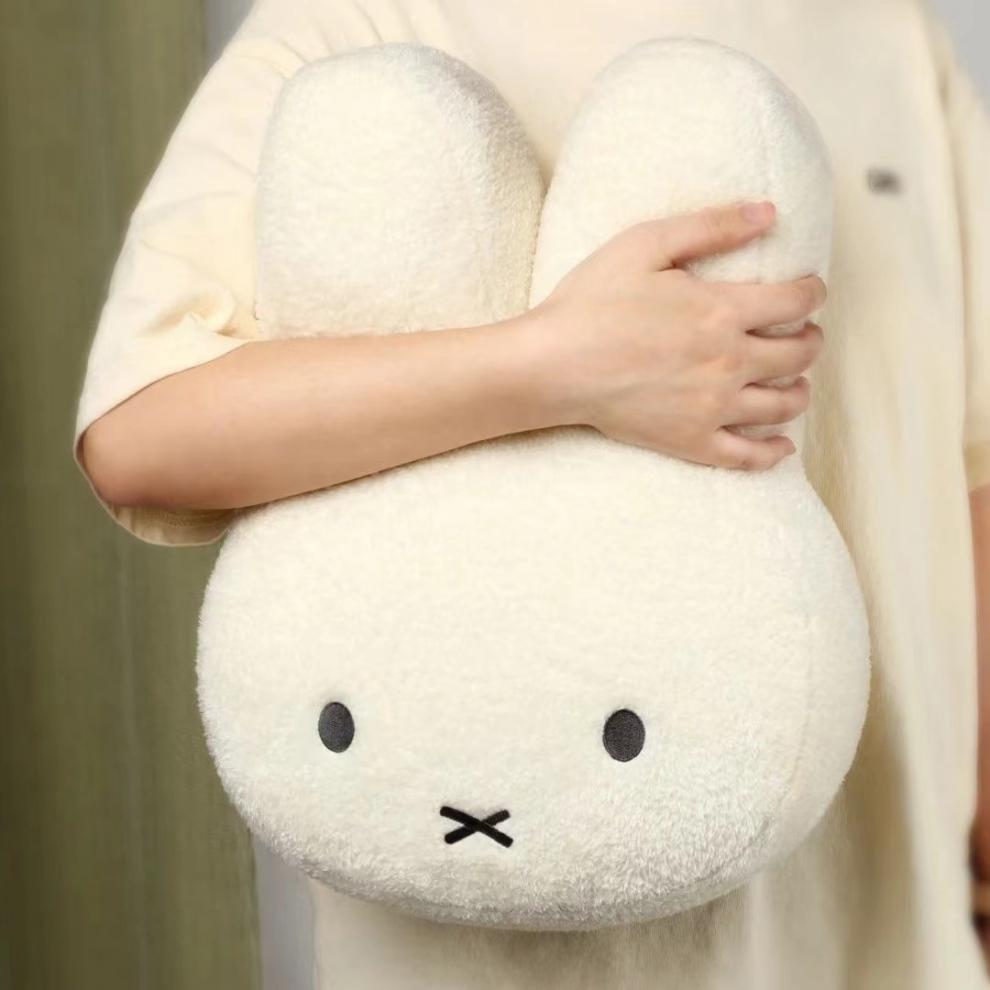Miffy Kawaii Czarne Oczy Plusz – Kids Toys Resale recenzja i cena