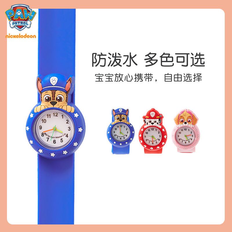 Zegarek dla dzieci Psi Patrol, – Kids Toys Resale recenzja i cena