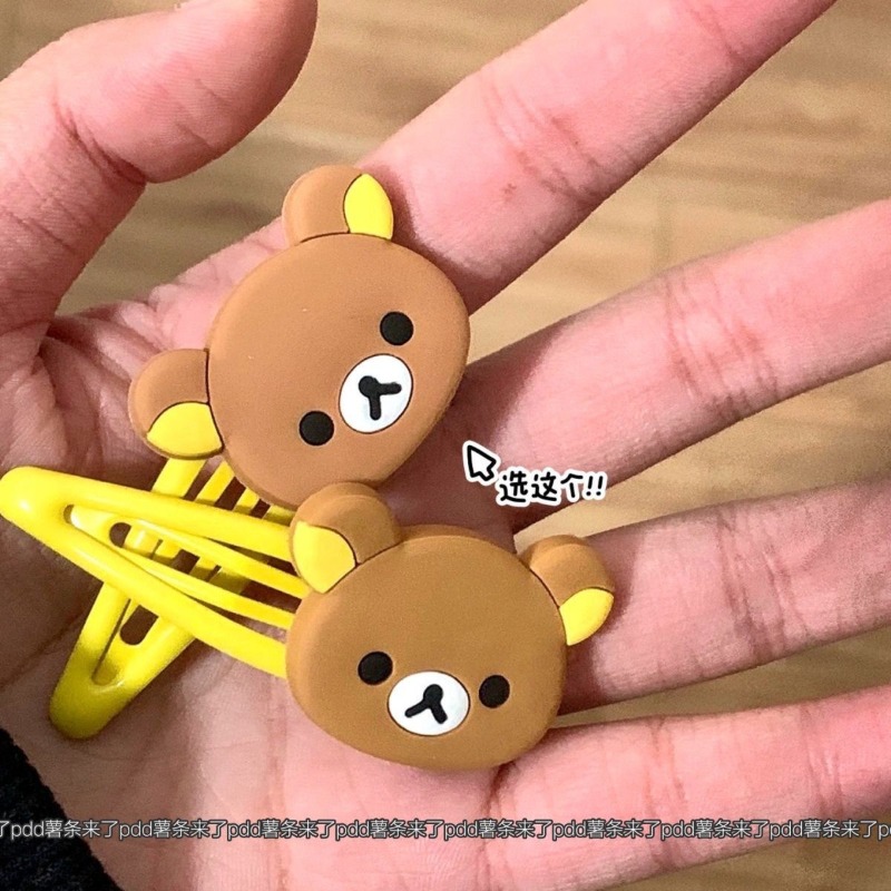 Urocze spinki do włosów z Rila – Kids Toys Resale recenzja i cena