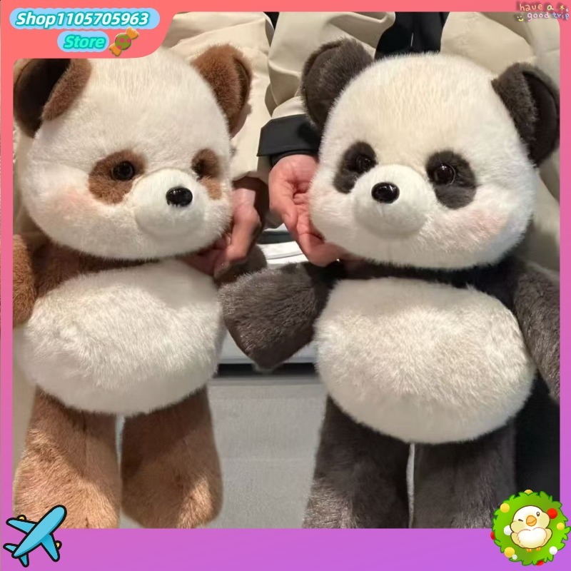 Urocza biegająca panda, kreskó – Kids Toys Resale recenzja i cena