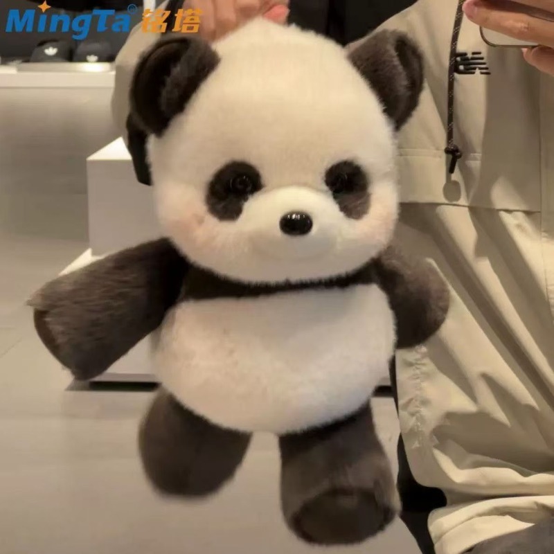 Urocza biegająca panda, kreskó – Kids Toys Resale recenzja i cena