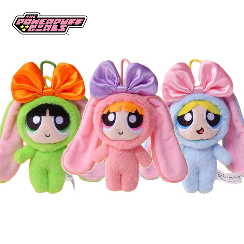 12cm pluszowy brelok do torby  – Kids Toys Resale recenzja i cena