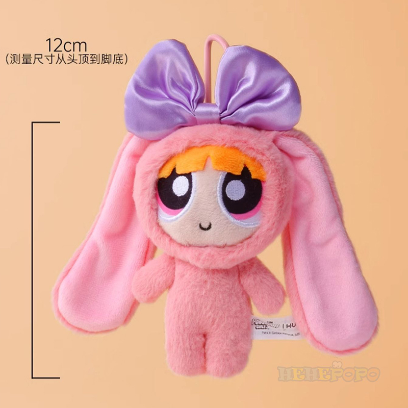 12cm pluszowy brelok do torby  – Kids Toys Resale recenzja i cena