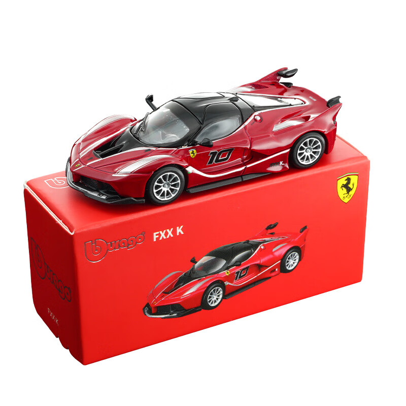 Bburago 1:64 Model Samochodu z – Kids Toys Play recenzja i cena